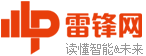 新燎